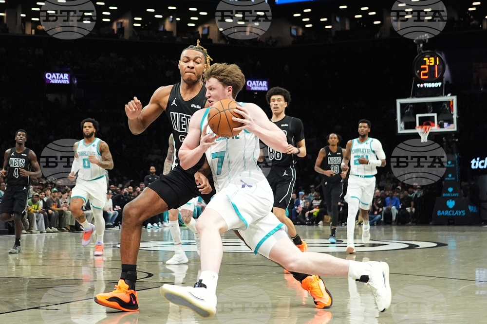 Hornets Nets Basketball