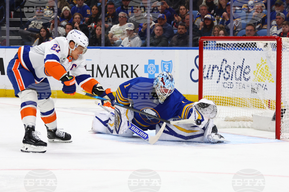 Islanders Sabres Hockey