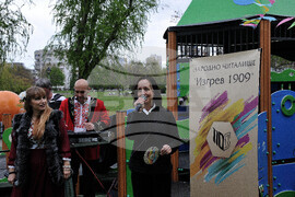 Бургас - Великден - концерт