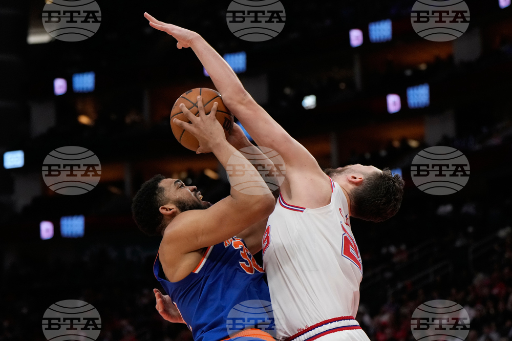 Knicks Rockets Basketball