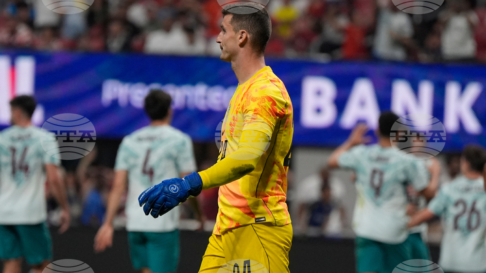 Portugal United States Soccer