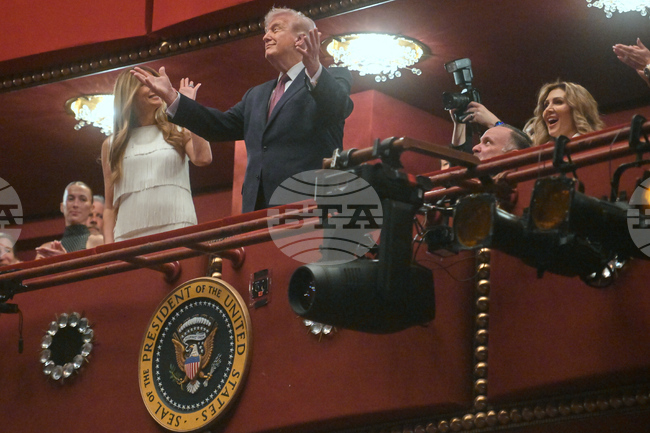APTOPIX Trump Kennedy Center