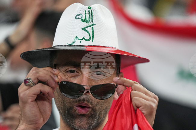 Iraq Bolivia WCup Soccer