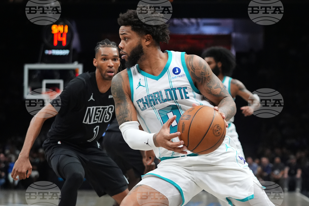 Hornets Nets Basketball