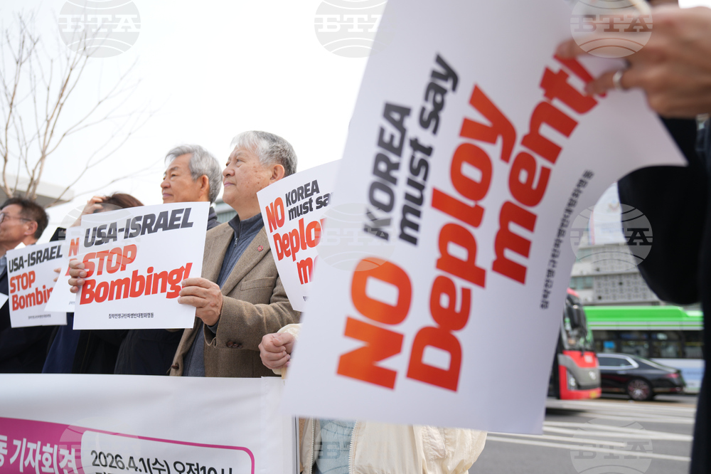 South Korea US Israel Iran