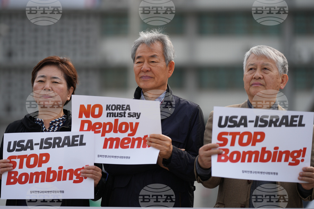 South Korea US Israel Iran