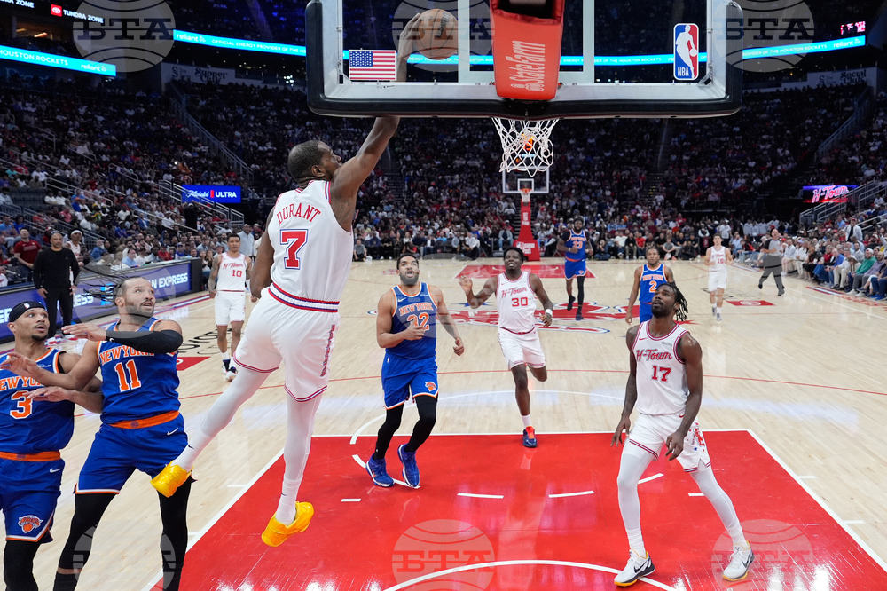 Knicks Rockets Basketball