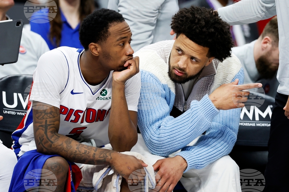 Raptors Pistons Basketball