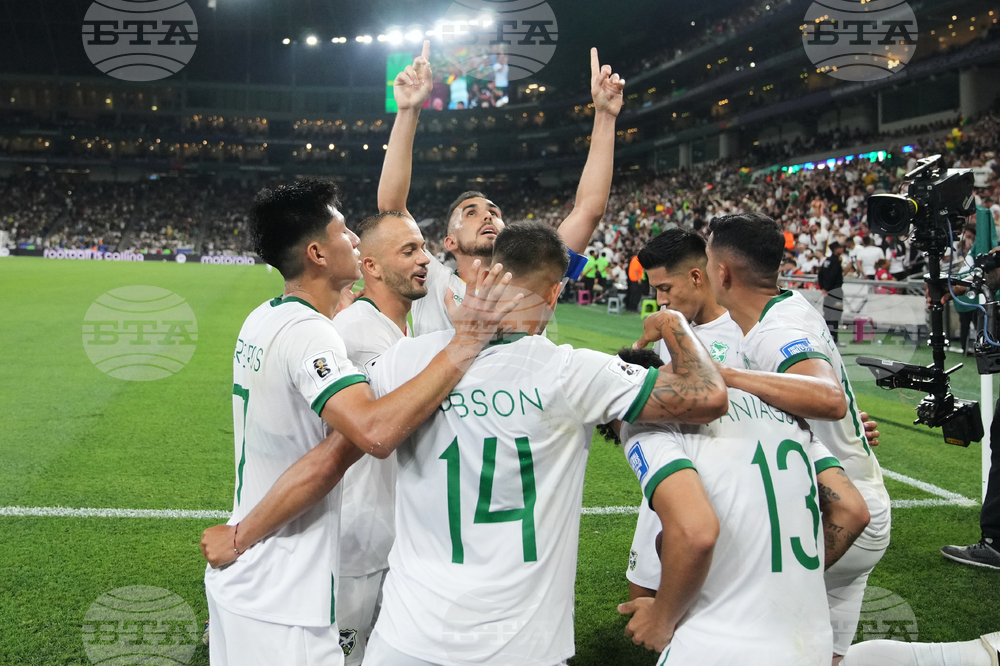 Iraq Bolivia WCup Soccer