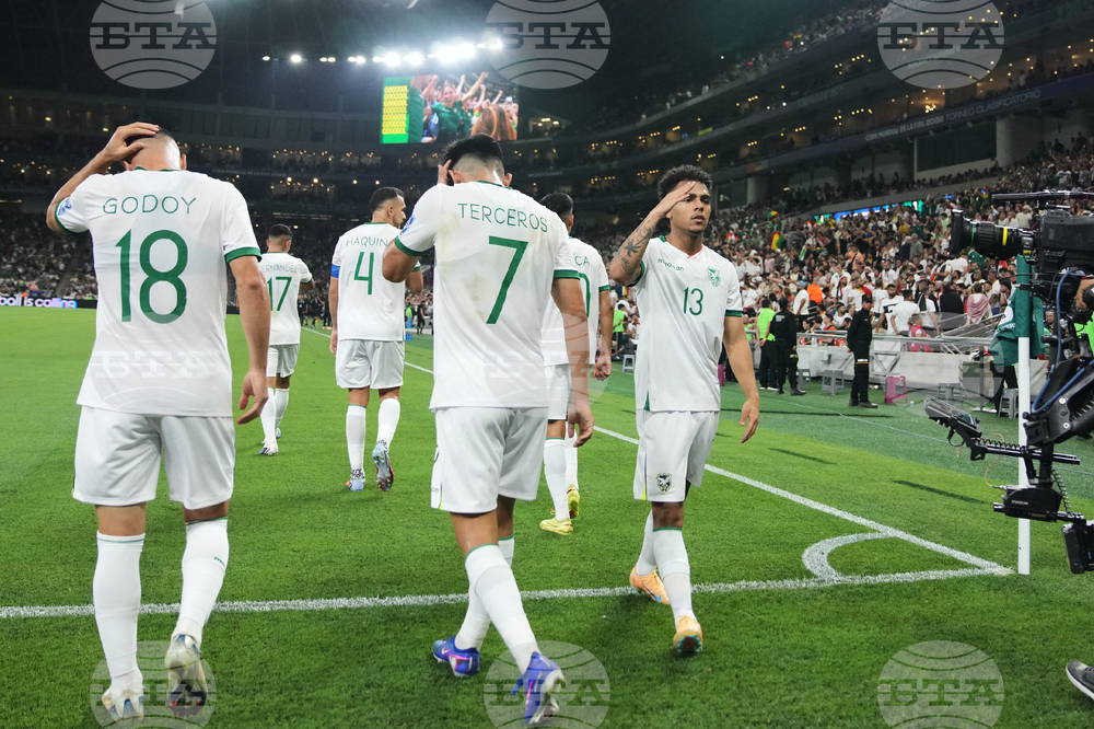 Iraq Bolivia WCup Soccer