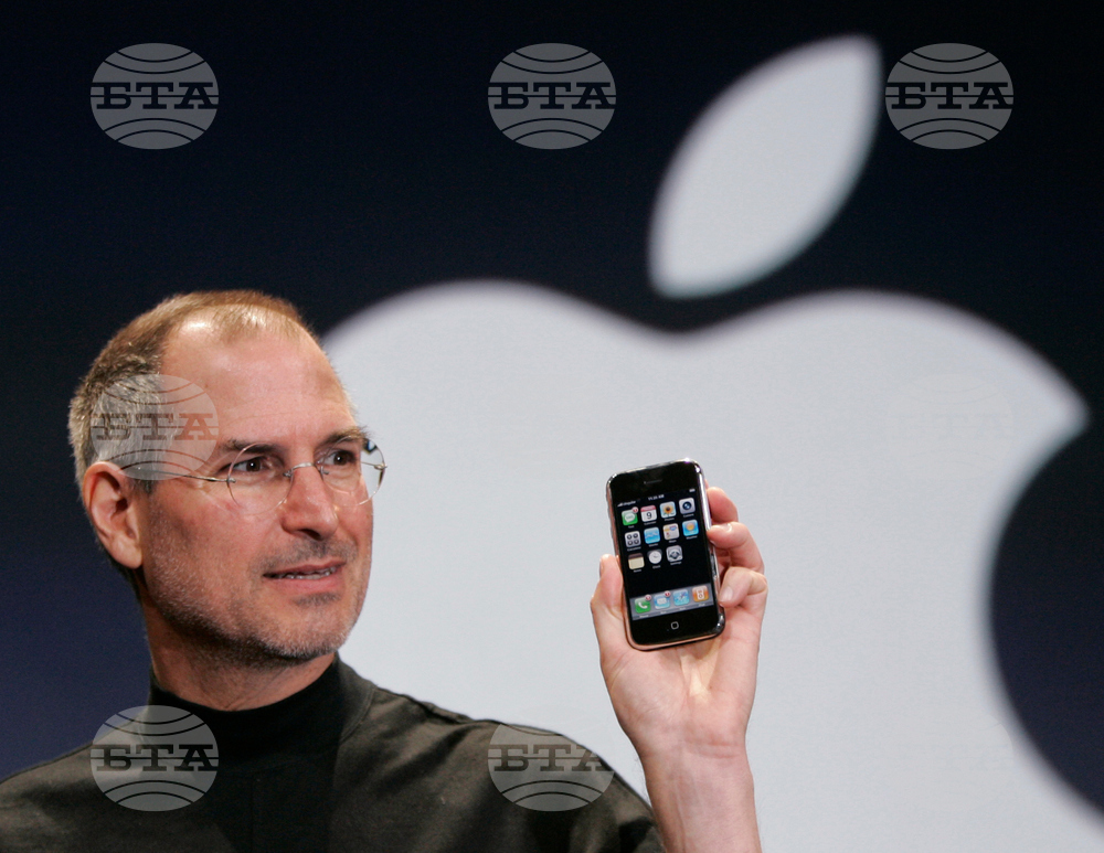 Apple 50th Anniversary