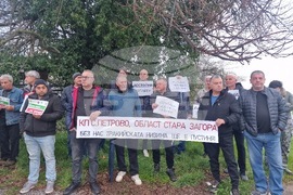 Село Голям чардак - Изпълнителна агенция „Борба с градушките“ - протест