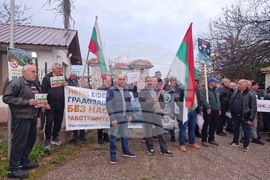 Село Голям чардак - Изпълнителна агенция „Борба с градушките“ - протест