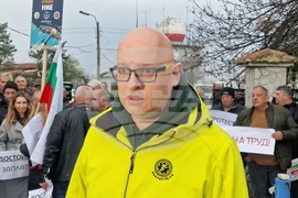 Село Голям чардак - Изпълнителна агенция „Борба с градушките“ - протест