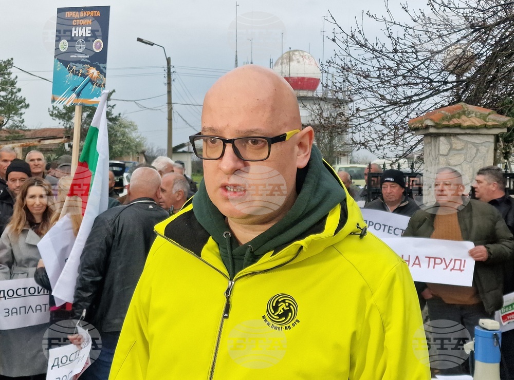 Село Голям чардак - Изпълнителна агенция „Борба с градушките“ - протест