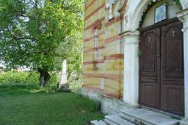 Село Сланотрън -  Възкресение Христово