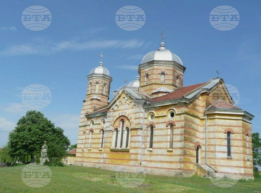 Село Сланотрън - Възкресение Христово