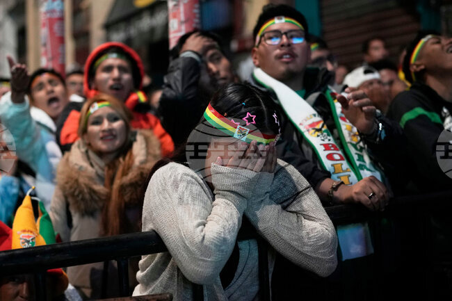 Bolivia Iraq WCup Soccer