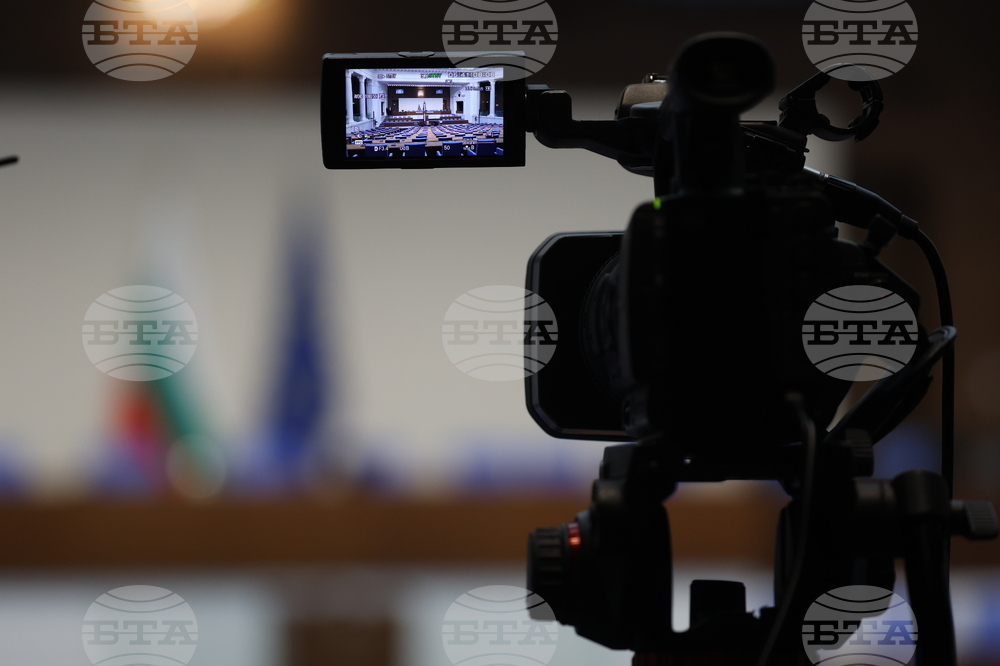 Народно събрание - извънредно заседание