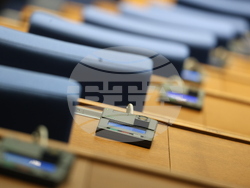 Народно събрание - извънредно заседание