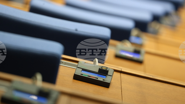 Full List of 240 MPs Elected on April 19