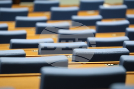 Народно събрание - извънредно заседание