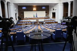 Народно събрание - извънредно заседание