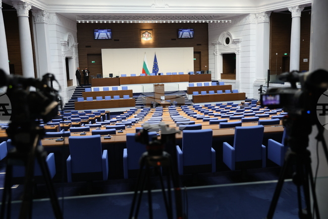 Народно събрание - извънредно заседание