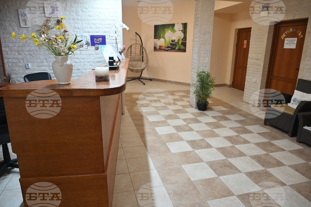 Вършец - Спа-хотел „Съни Гардън“ - представяне