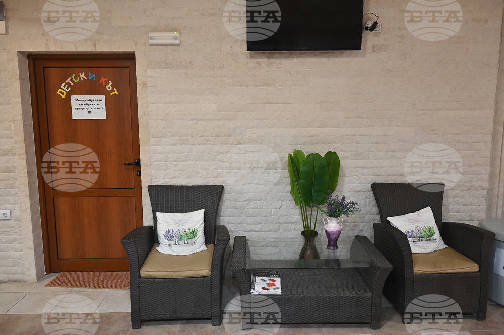 Вършец - Спа-хотел „Съни Гардън“ - представяне