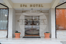 Вършец - Спа-хотел „Съни Гардън“ - представяне