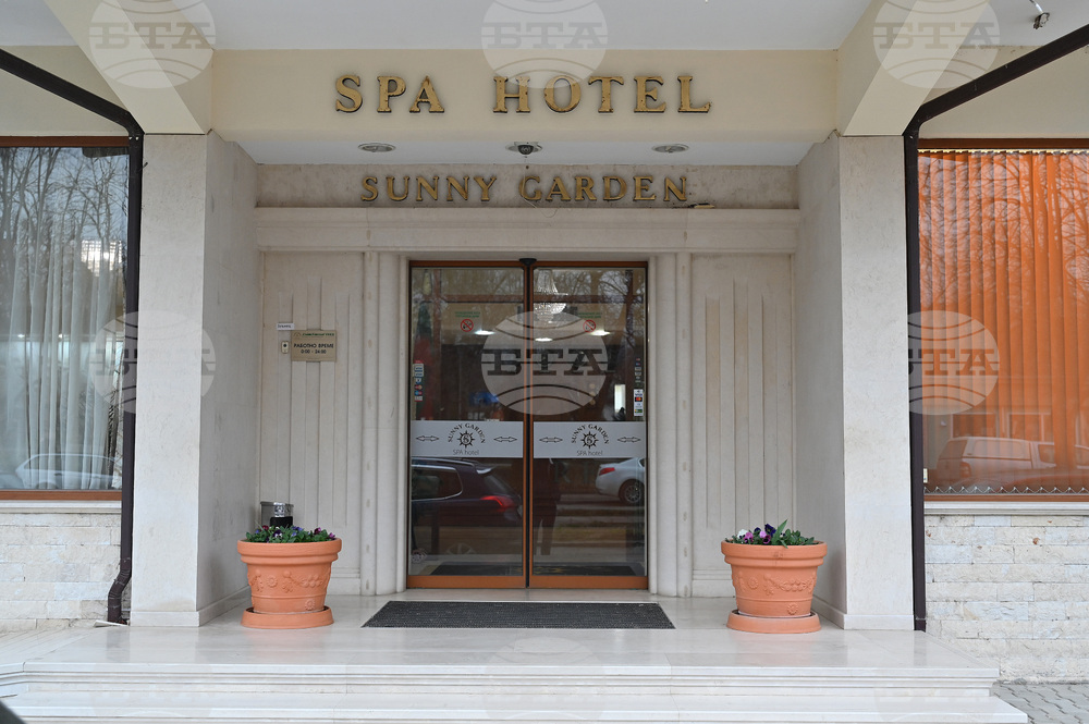 Вършец - Спа-хотел „Съни Гардън“ - представяне