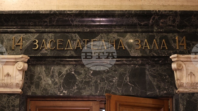 Обвиняем е задържан под стража за умишлено убийство, съобщиха от Софийската градска прокуратура