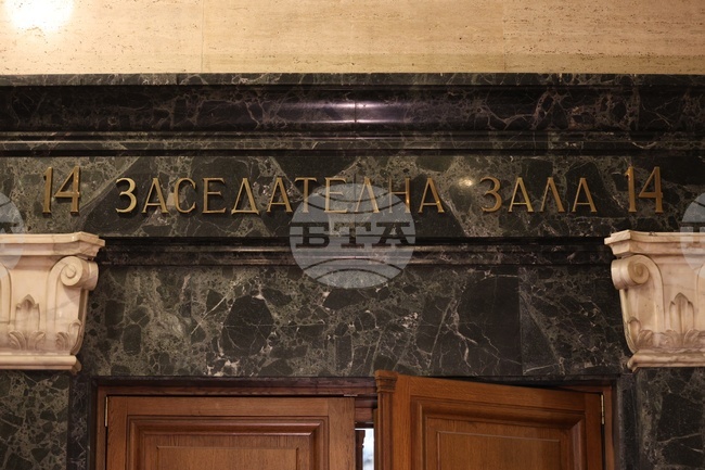 Обвиняем е задържан под стража за умишлено убийство, съобщиха от Софийската градска прокуратура