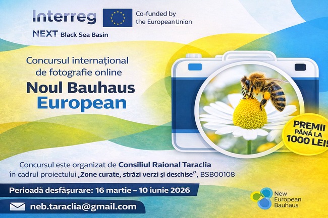 Фотографски конкурс „Нов европейски Баухаус в Черноморския басейн“ стартира в Тараклийския район в Молдова