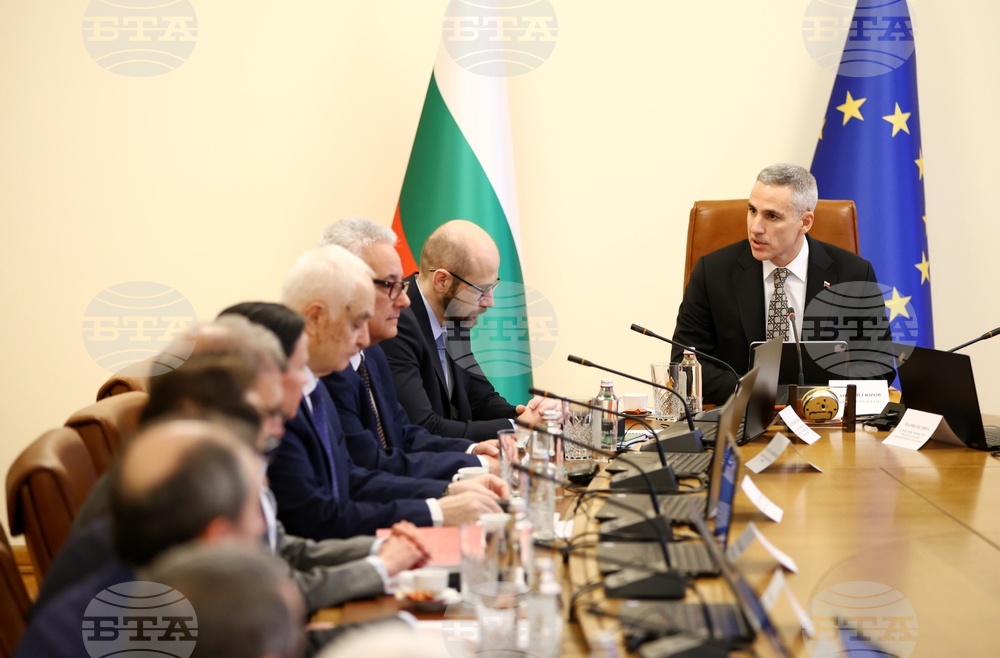 Министерски съвет - заседание