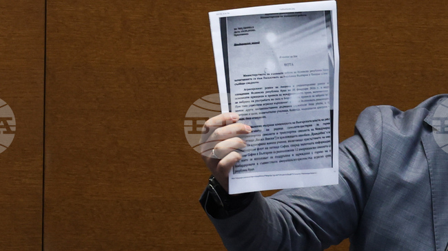 От ИТН попитаха в декларация има ли нота от Иран във връзка с американските самолети цистерни на летището в София 