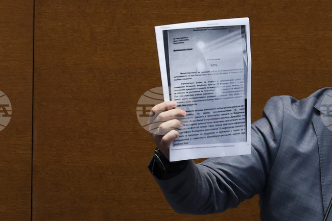 От ИТН попитаха в декларация има ли нота от Иран във връзка с американските самолети цистерни на летището в София 