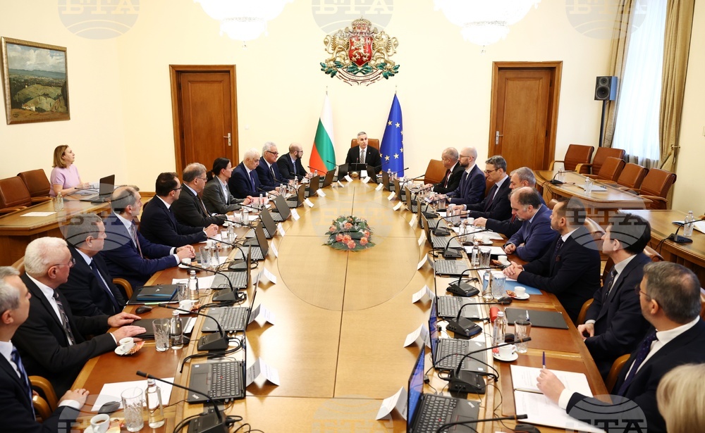 Министерски съвет - заседание