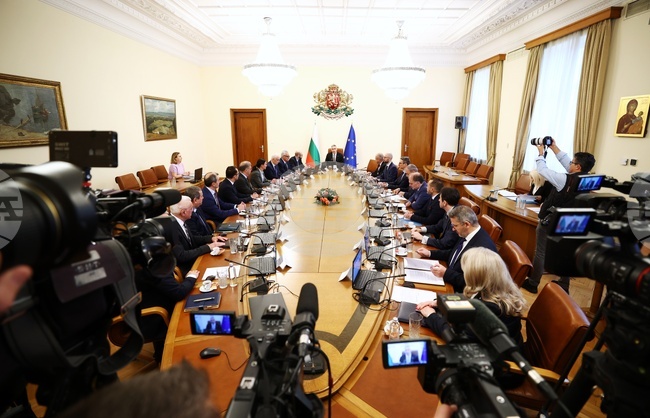 Government Allocates Funding for Bulgarian Orthodox Community Center in Leipzig