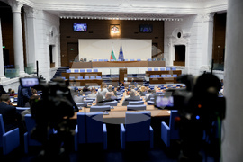 Народно събрание - извънредно заседание