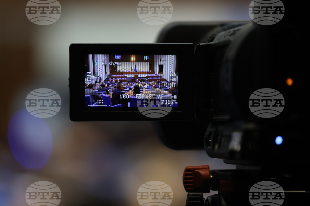 Народно събрание - извънредно заседание