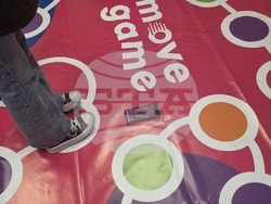 Снимка: Сдружение “БГ Бъди активен”