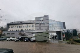 Вършец - хотел „Ата" представяне