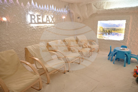 Вършец - хотел „Ата" представяне