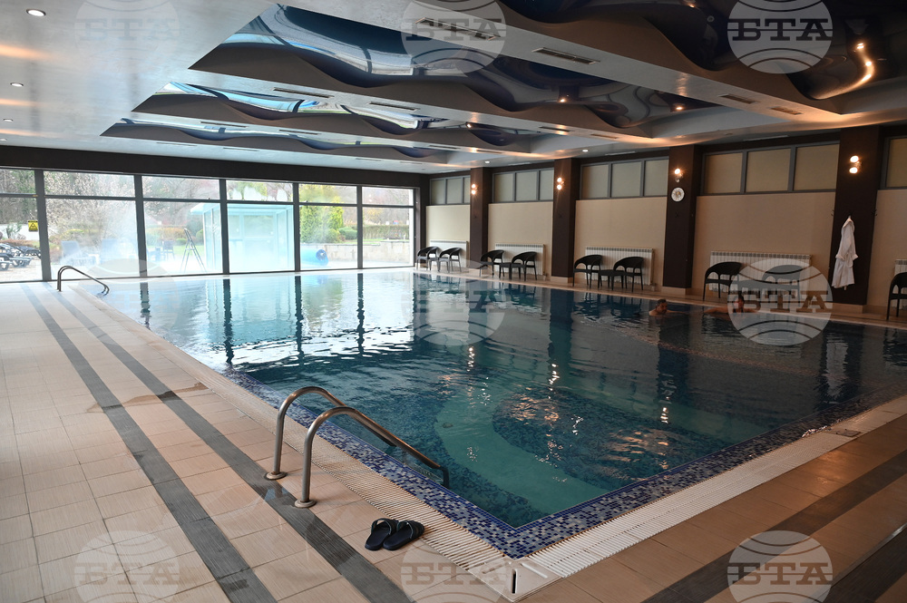 Вършец - хотел „Ата" представяне