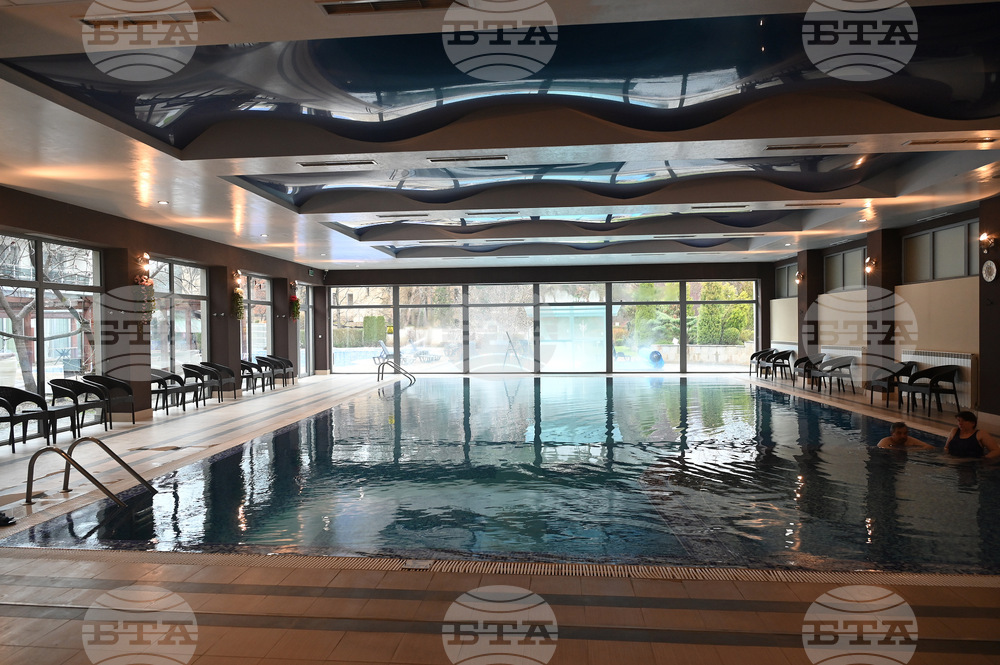 Вършец - хотел „Ата" представяне