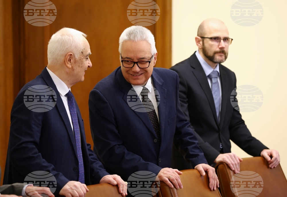 Министерски съвет - заседание