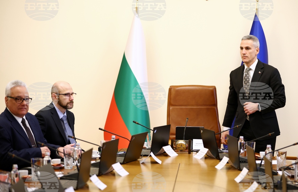 Министерски съвет - заседание