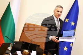 Министерски съвет - заседание